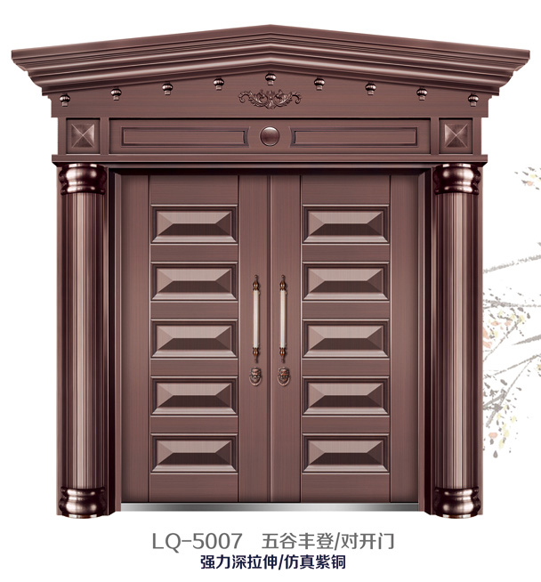 防盜銅門設計